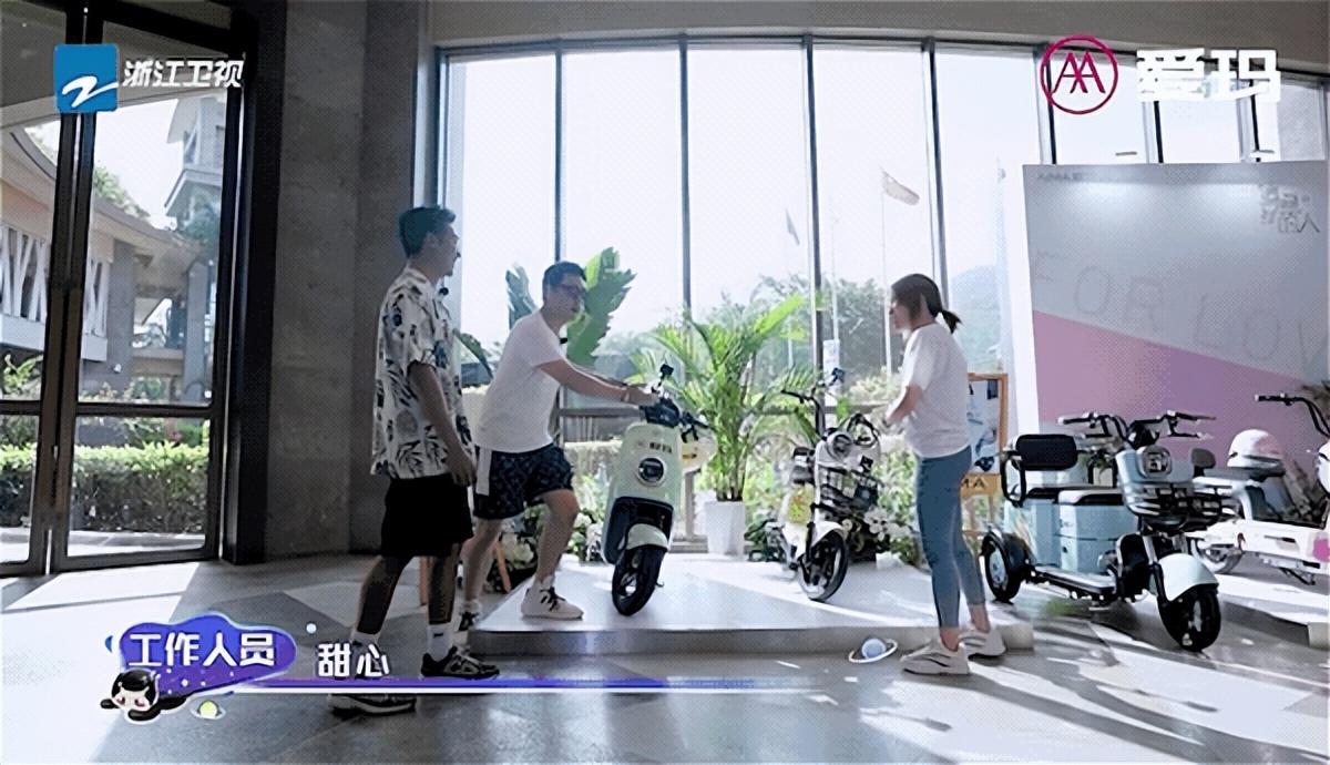 创意营销策划引爆客流,爱玛跨界营销