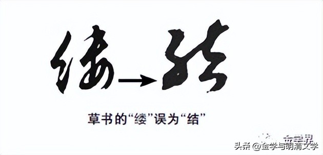 孟昭连视频,孟昭连