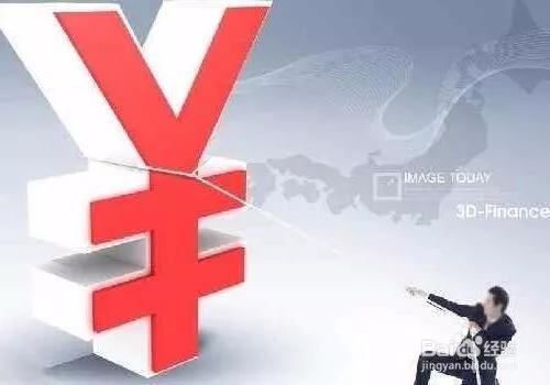 最新的赚钱短视频,最新的赚钱方法2015年