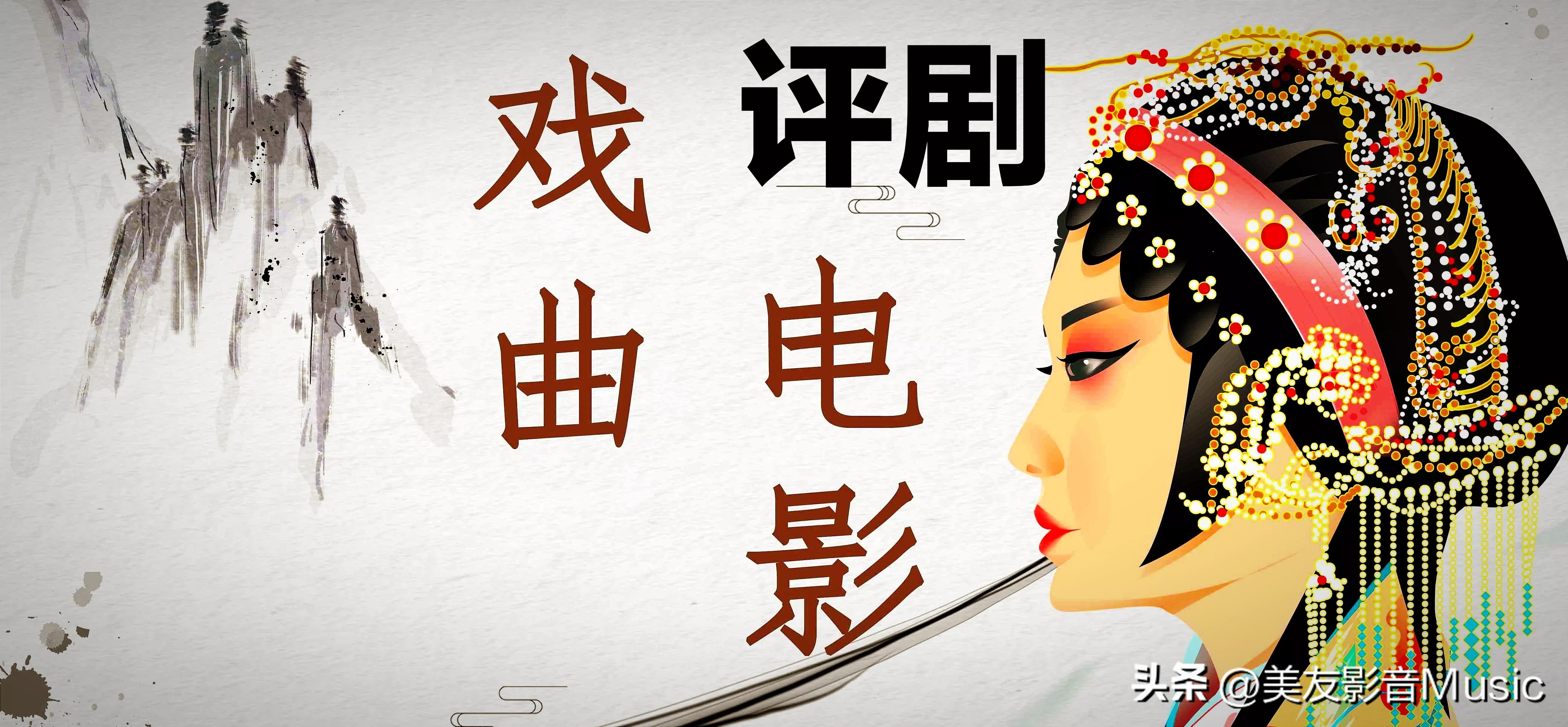 完整版影视集合,经典影视精选集