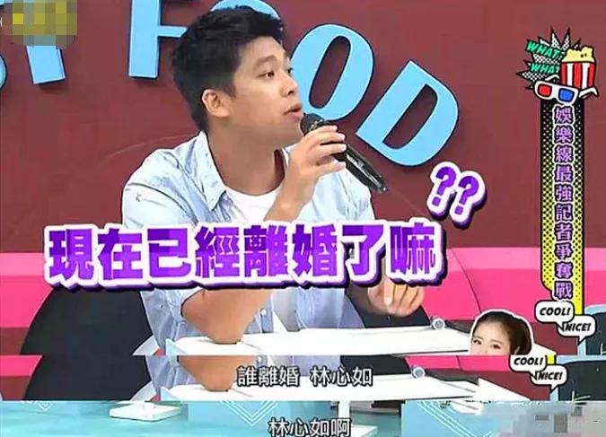 林心如辛酸史真实原因,林心如20年变化