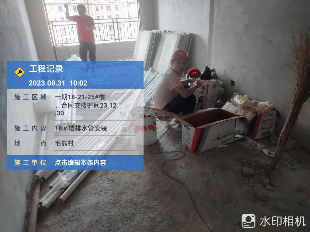 恒大文化旅游城别墅,恒大文化旅游城在哪