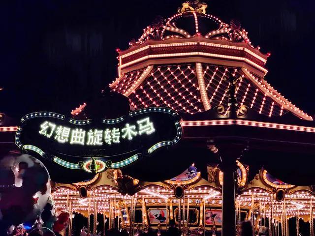 上海迪士尼乐园酒店多少钱一晚上,上海迪士尼乐园酒店