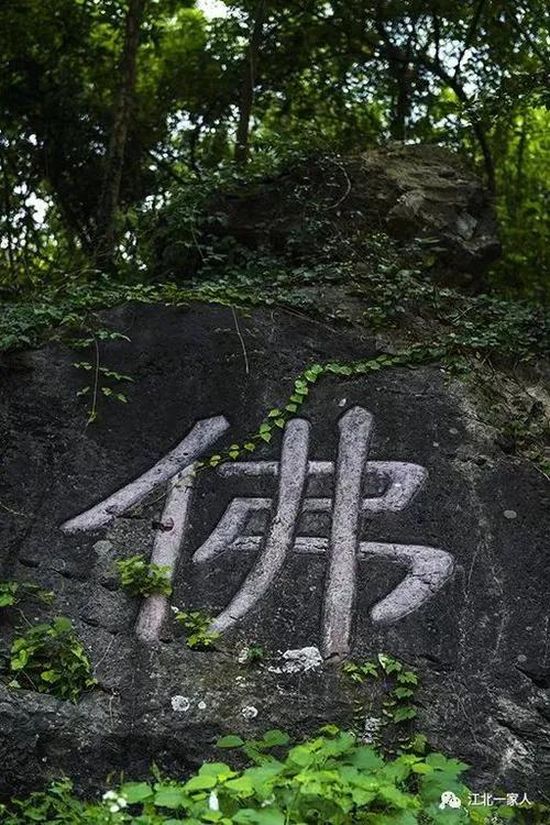 宣城历史文化介绍,宣城市敬亭山翠云庵