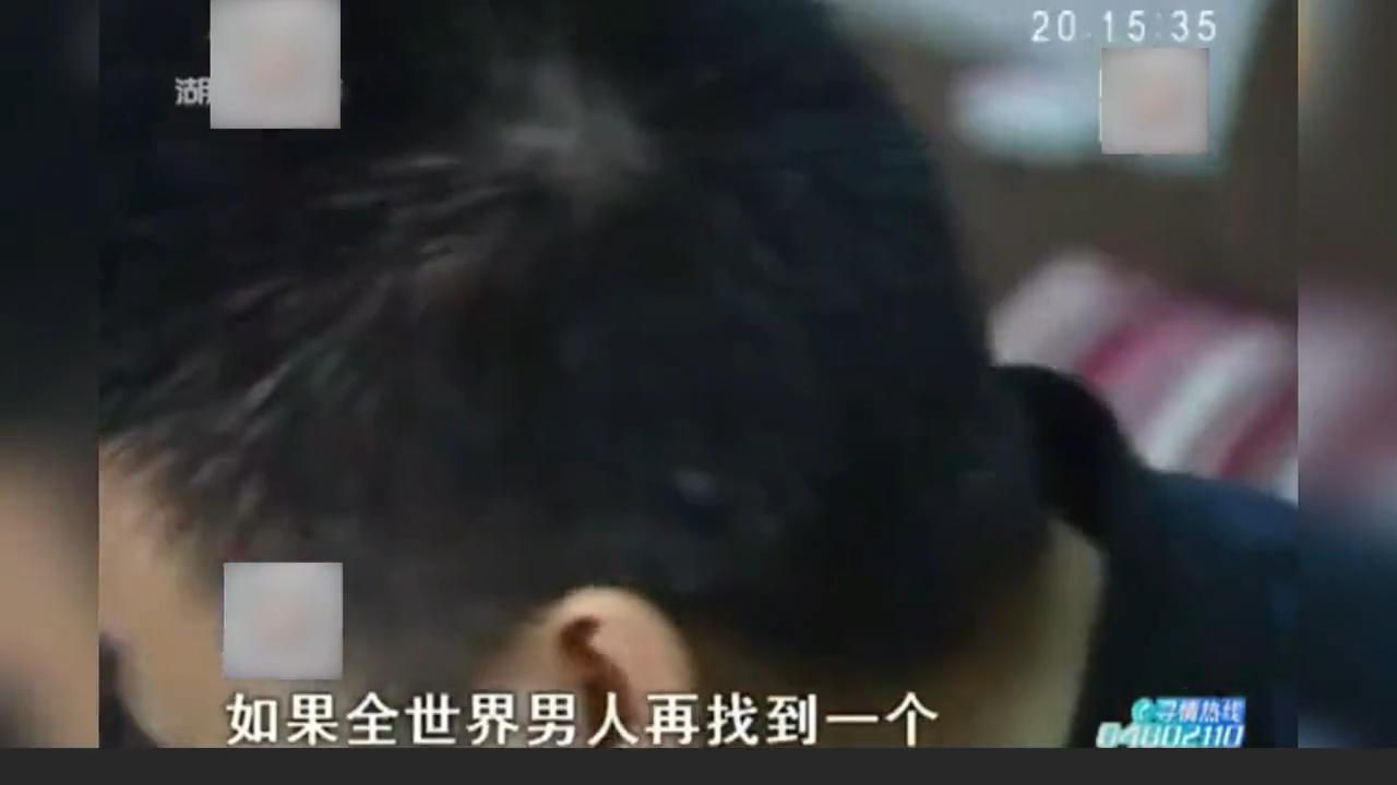 妻子出轨不承认丈夫拿出铁证,男子出轨多次女友跪地求原谅