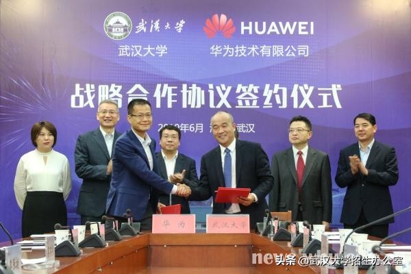 武汉大学眼中的十大名校,2022年武汉大学