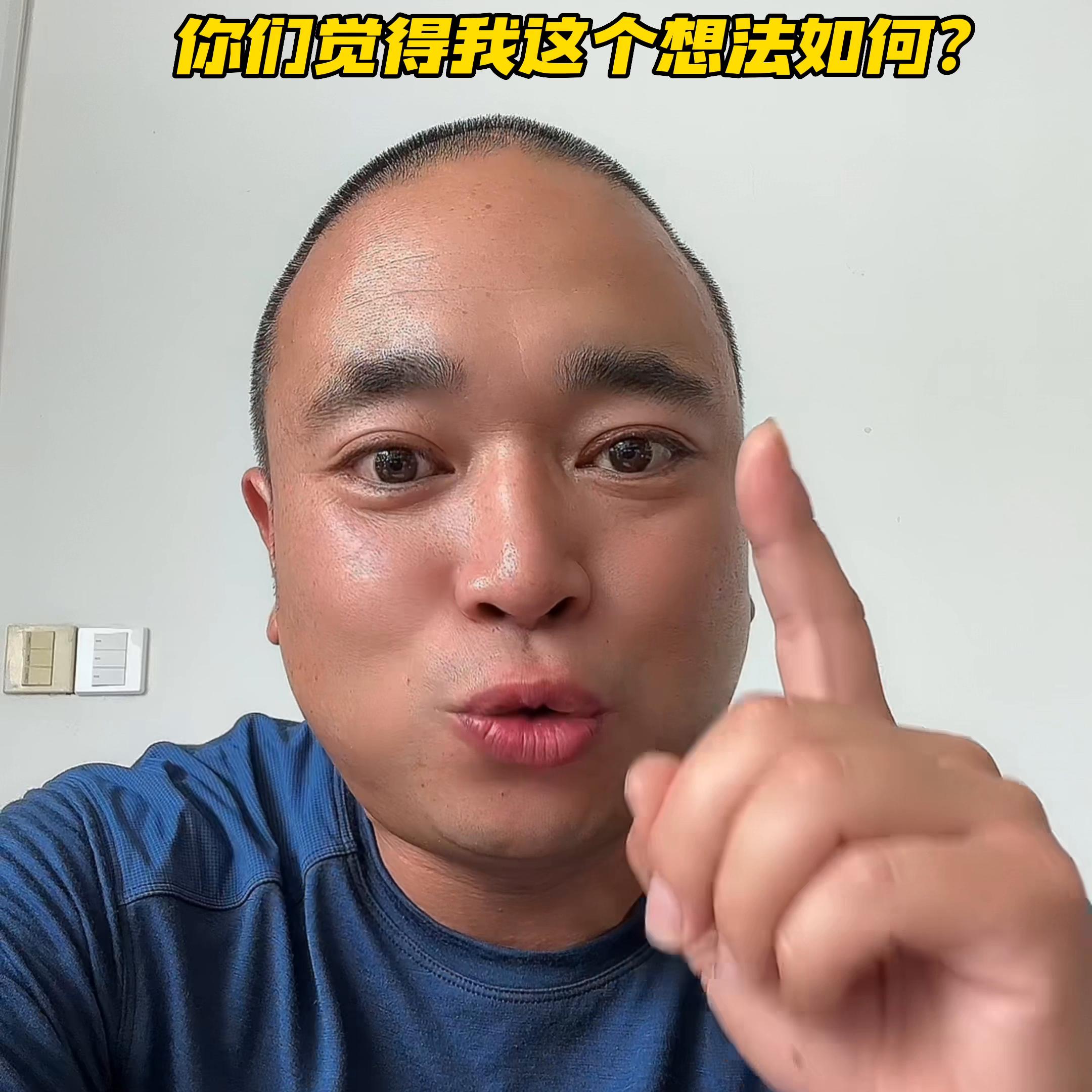 2020想开个洗车店,一个人想开个洗车店