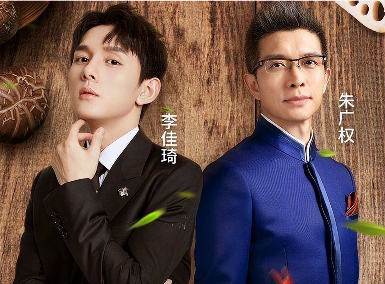 央视主持人朱广权谈大学生现状,央视男主持朱广权鼓励读书