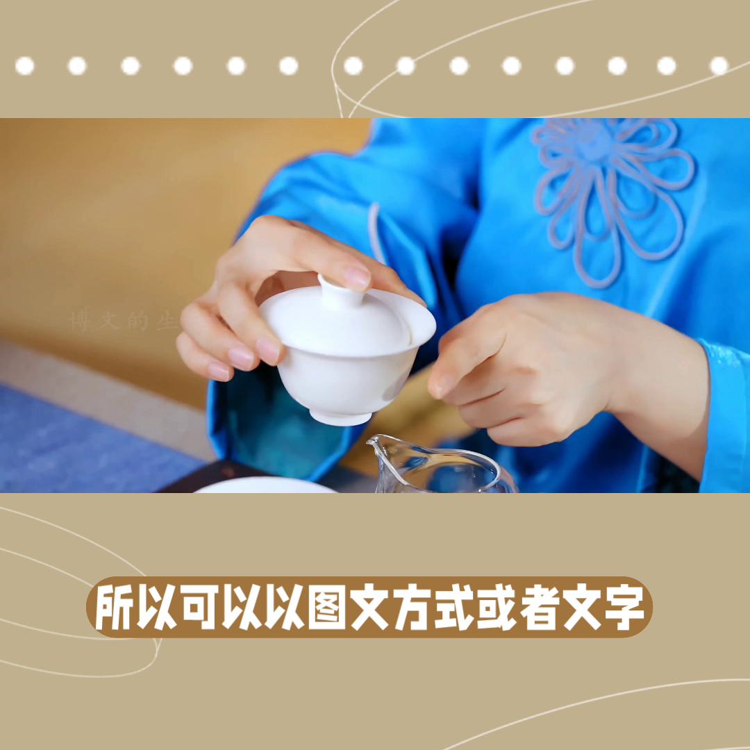 微博如何开通广告推广计划,怎么开通微博广告推广渠道