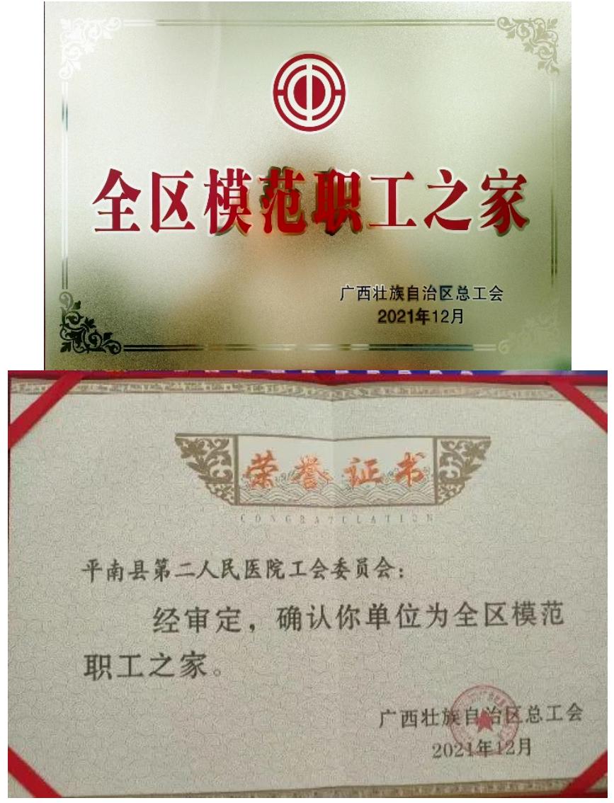 致敬每一位在抗疫一线的工作人员,致敬每一位奋斗在前线的医护人员