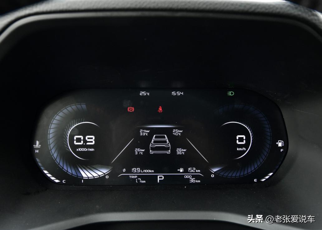 帝豪用车真实感受,月销过万的车后悔了吗