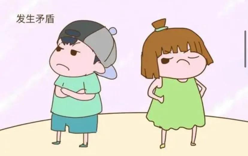 怀孕生孩子是好事还是坏事,怀孕生孩子真不是一件简单的活儿