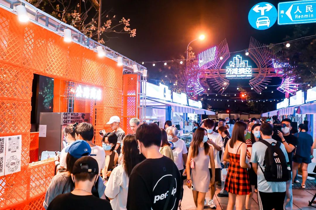 BFC于瑶：无惧逆势持续发力，实现*局破**突围