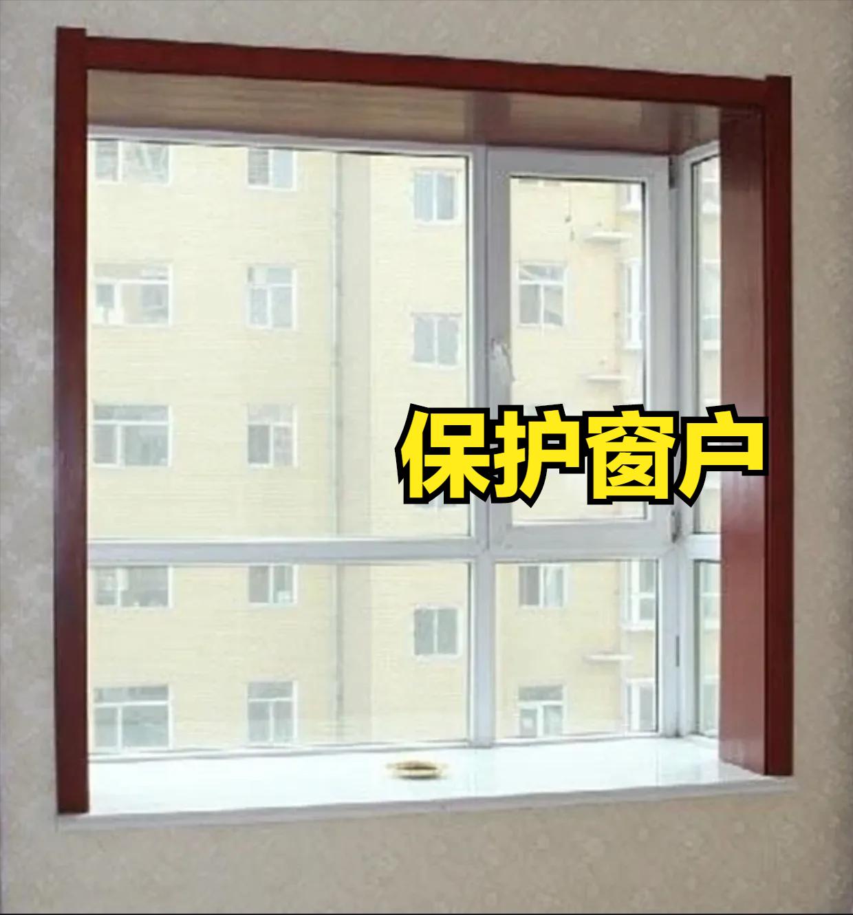 跑了10个工地现场，我终于明白了实木烤漆窗套和不锈钢窗套的区别