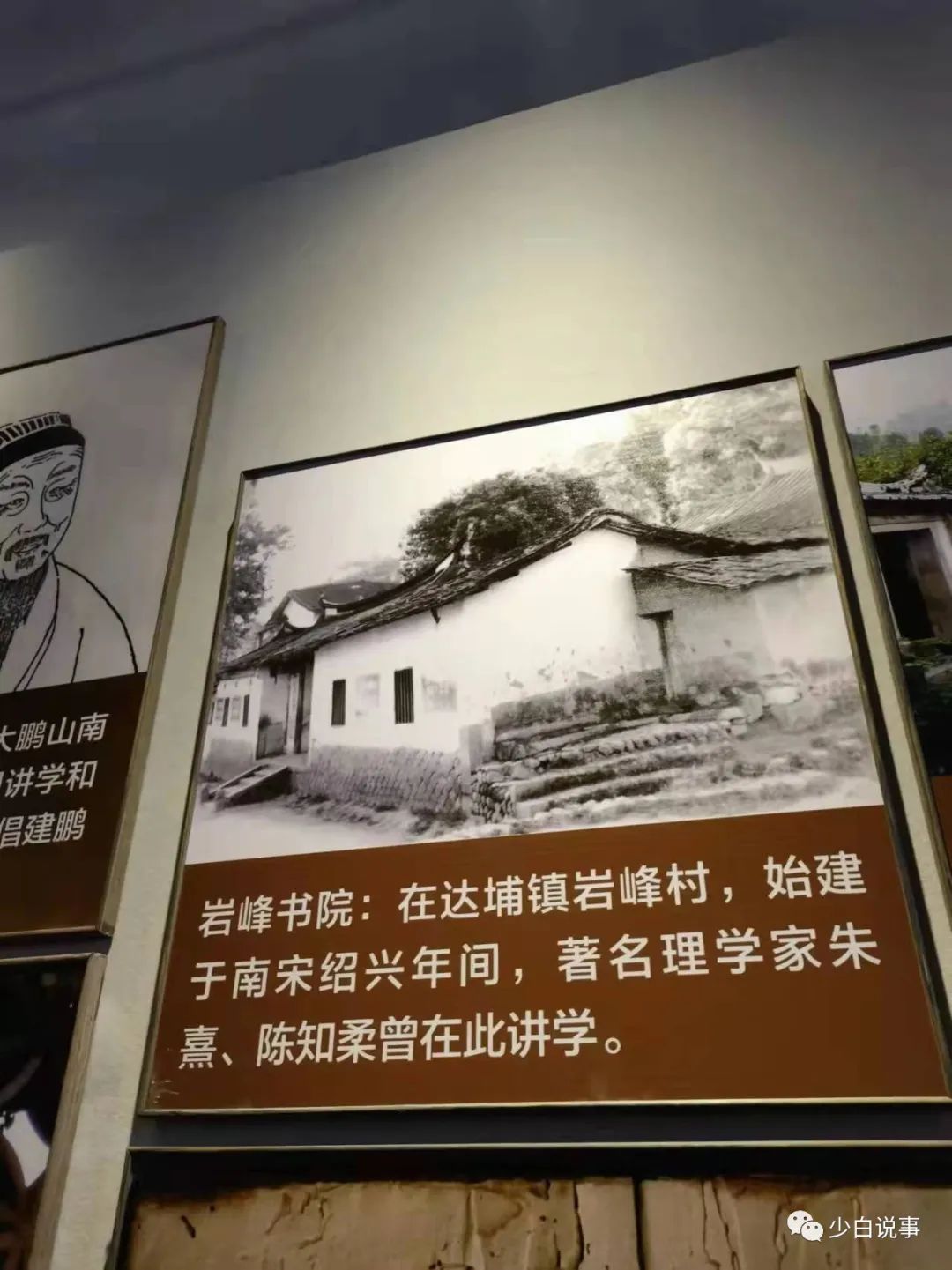 宀╁嘲涔﹂櫌,姘告槬宀╁嘲涔﹂櫌