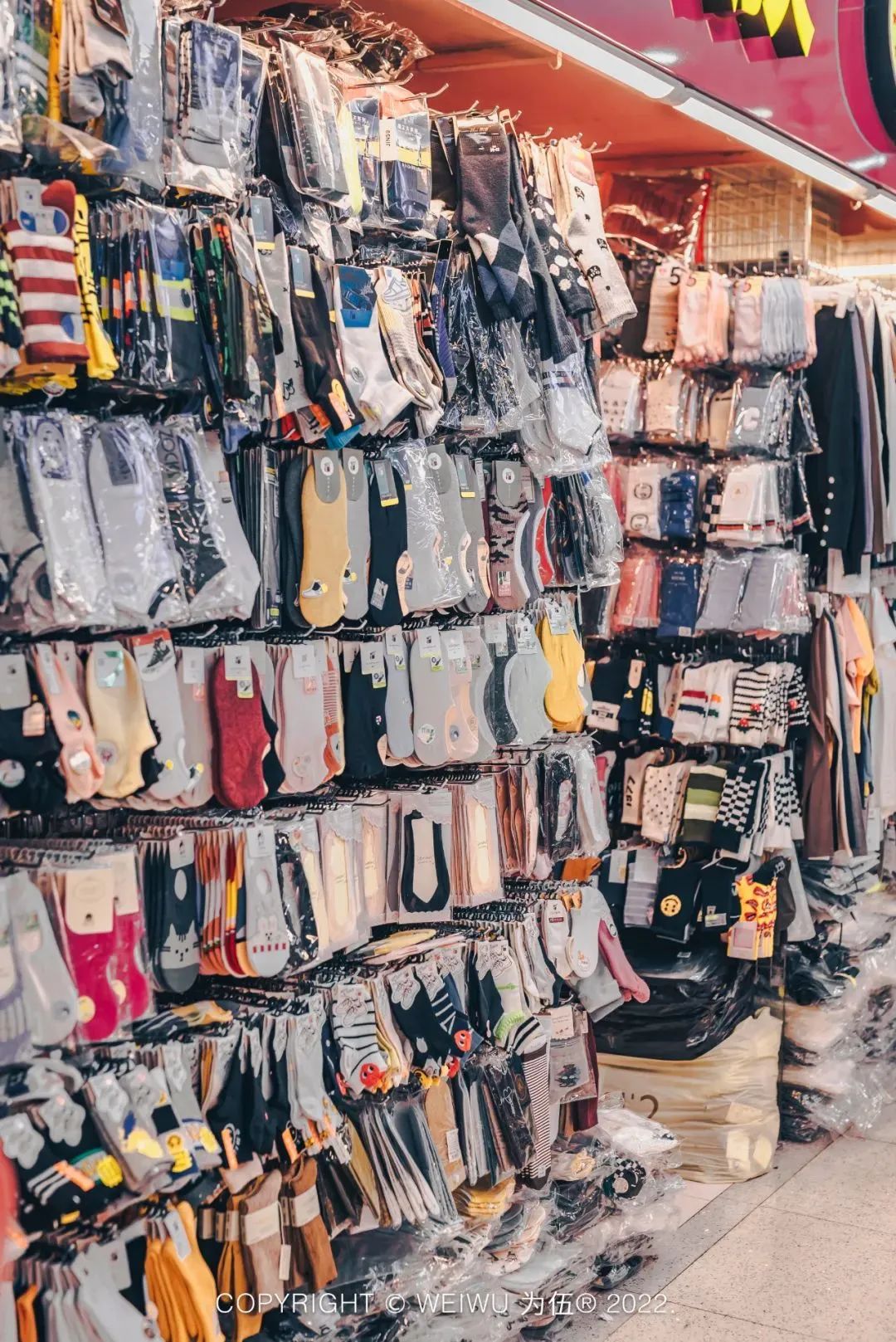 珠海有没有批发市场,珠海批发市场几点开始批发