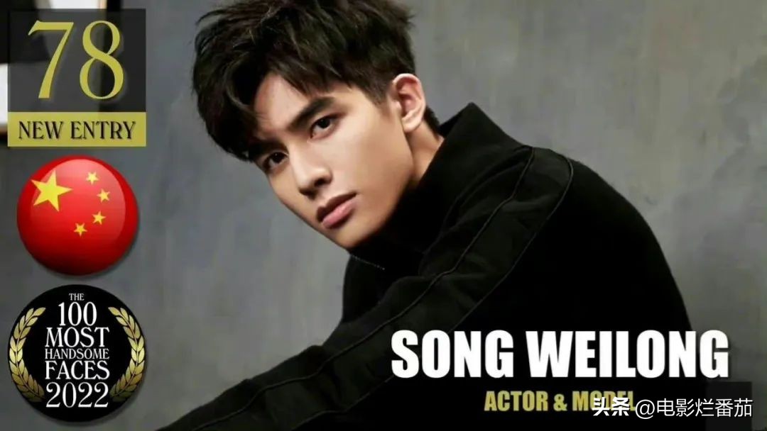 2019全球最帅面孔排行肖战,全球最帅100张面孔完整榜单肖战