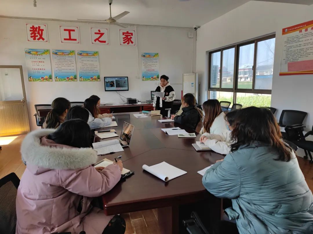 幼儿园一对一倾听是怎么做记录的,幼儿园一对一倾听记录分析