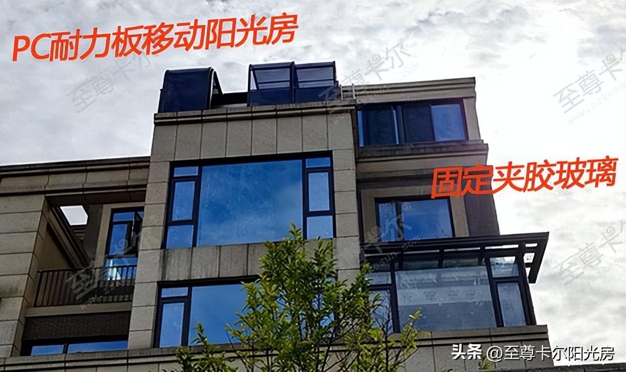 阳光房怎么制作最好,阳光房制作过程怎么弄不漏水