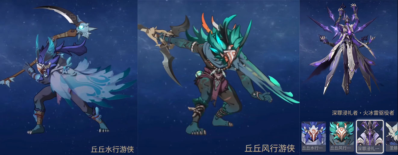 原神新的5个boss,原神新怪物boss