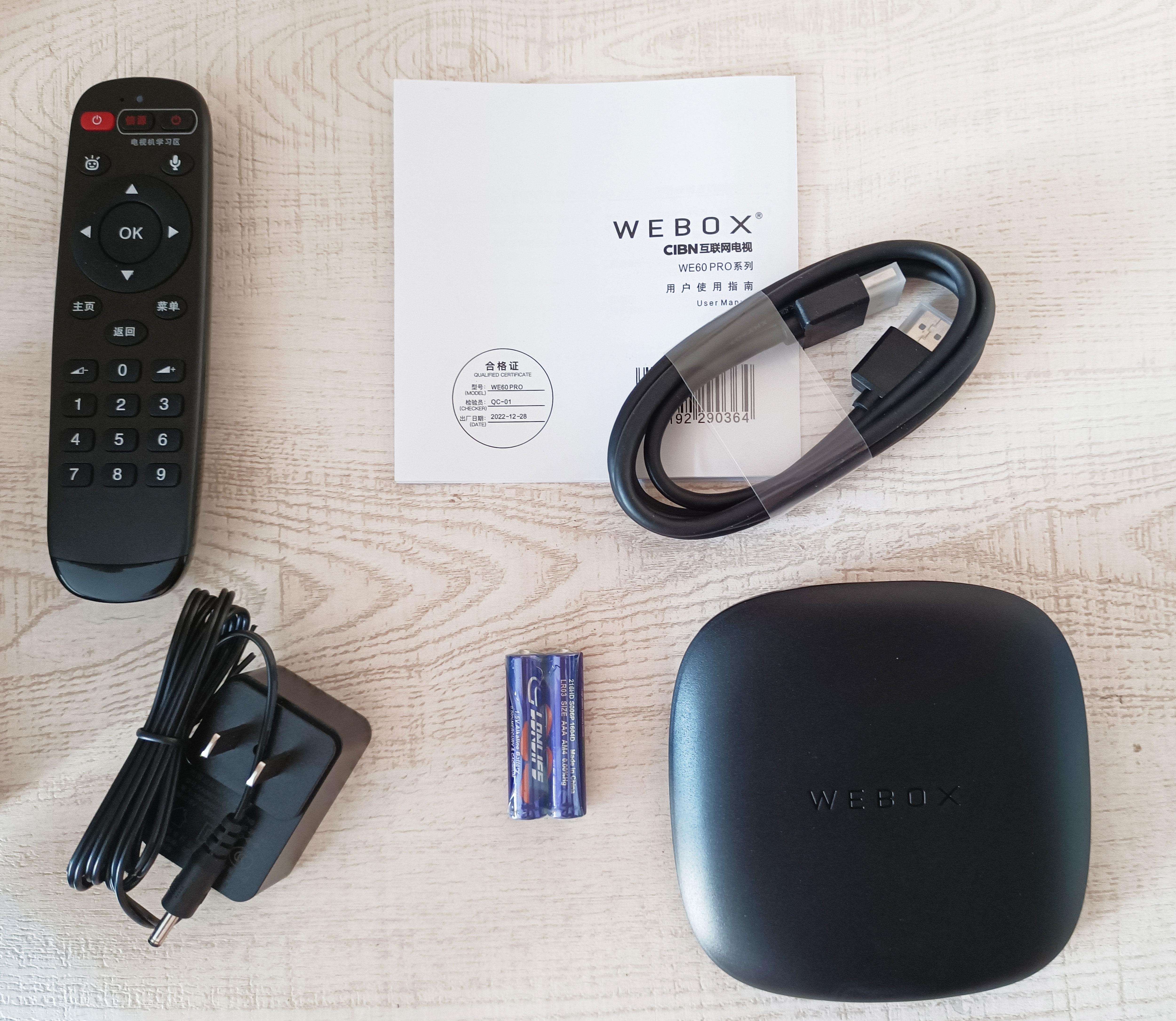 泰捷盒子we60pro价格,泰捷盒子we60pro投屏