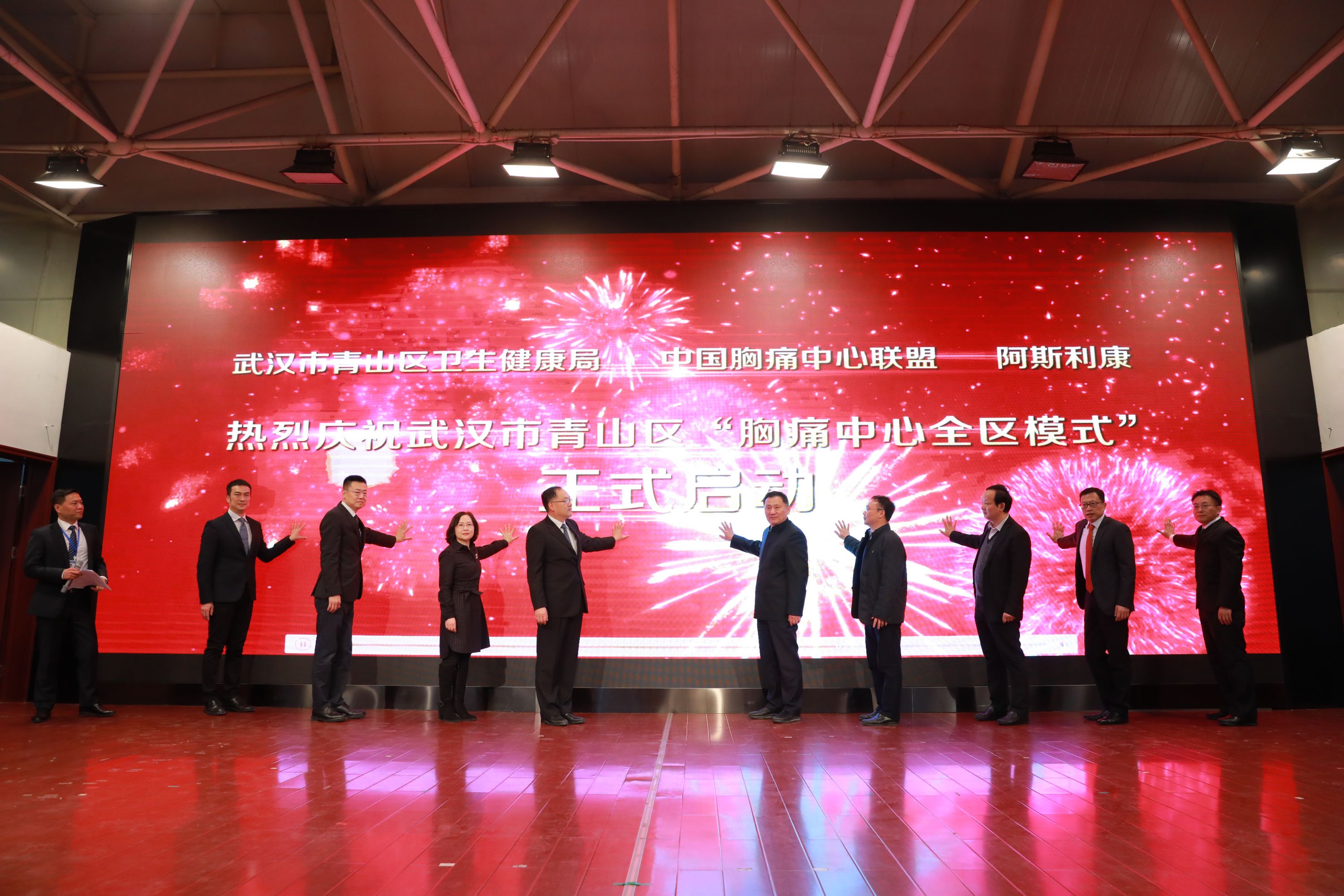 华润武钢医院现状,华润武钢总医院最新排名