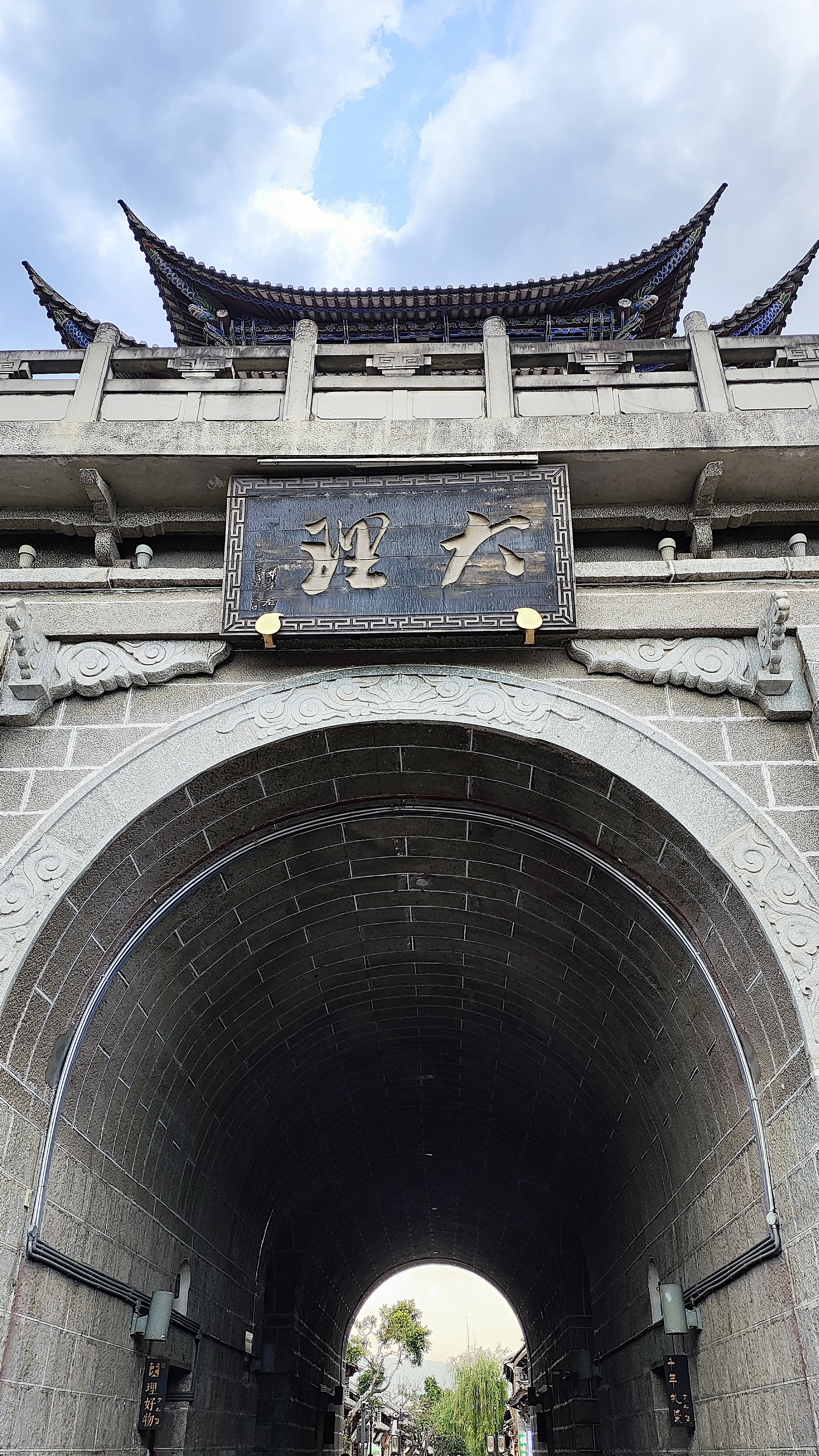 2个人去云南旅游5天多少钱,去北京穷游三天需要多少钱费用