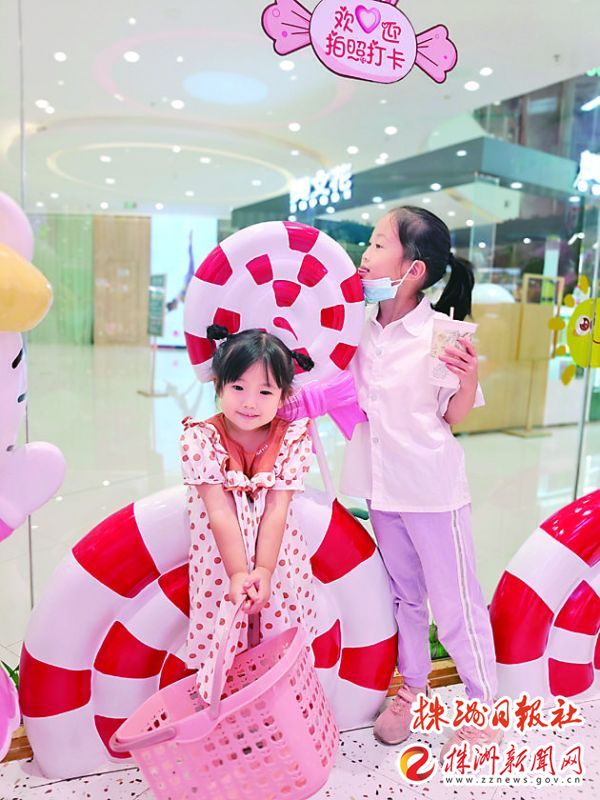 打造网红标语,打造网红店空地