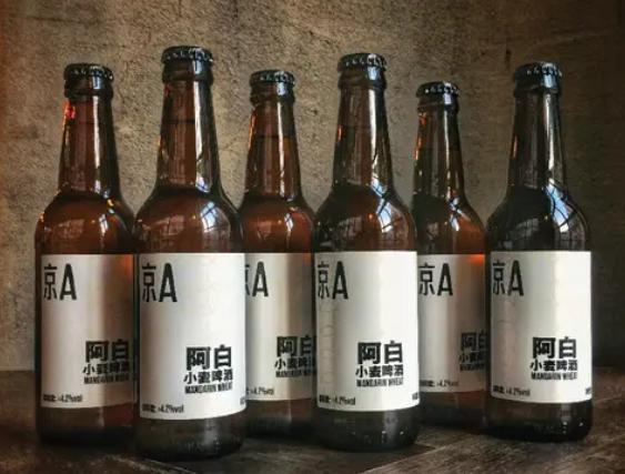 国产啤酒最好喝排行榜玻璃瓶,国内好喝一点的啤酒有哪些