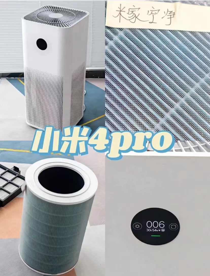 空气净化器戴森和莱克哪个好,3款热门空气净化器测评