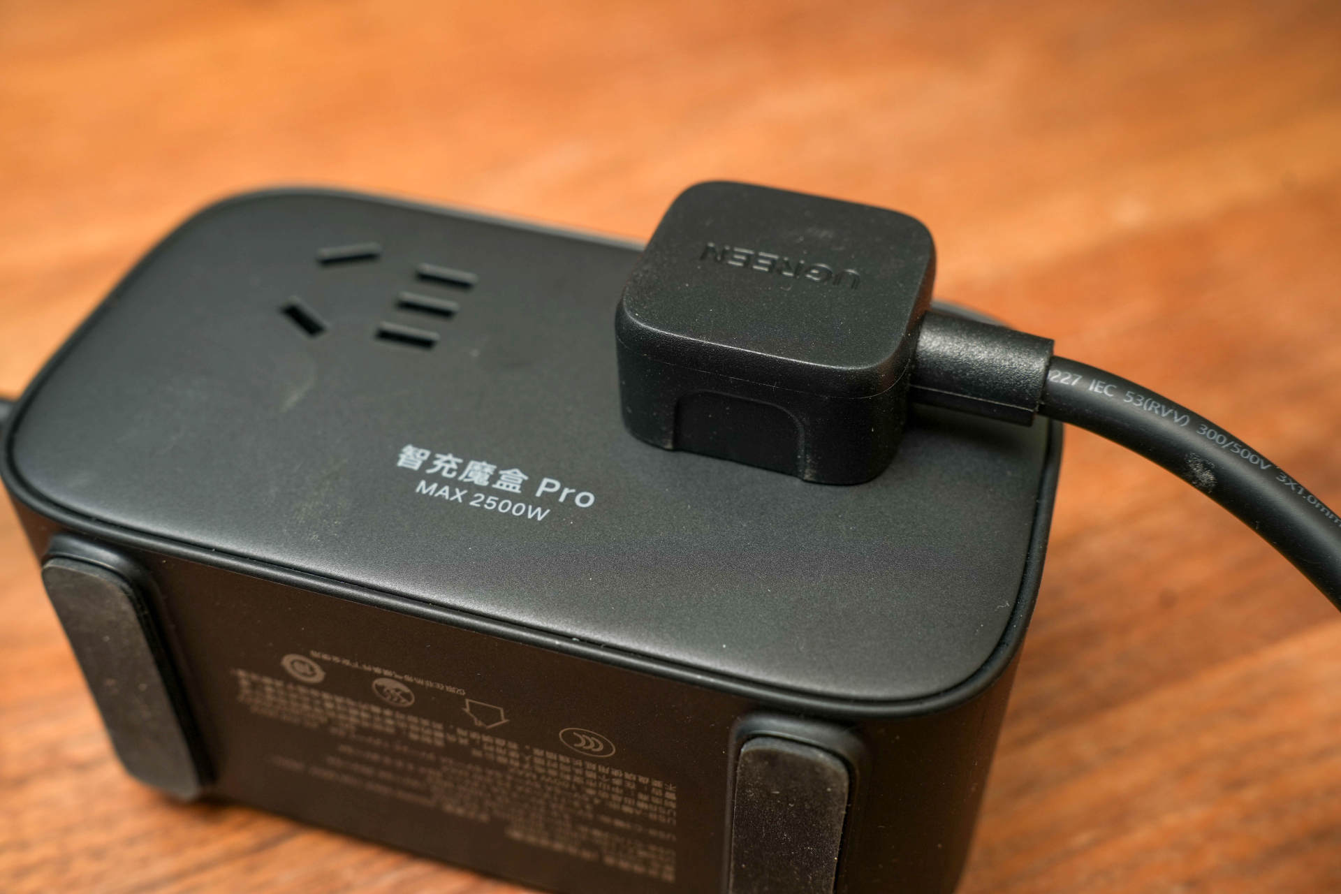 绿联智充魔盒100w测评,绿联智充魔盒支持苹果快充吗