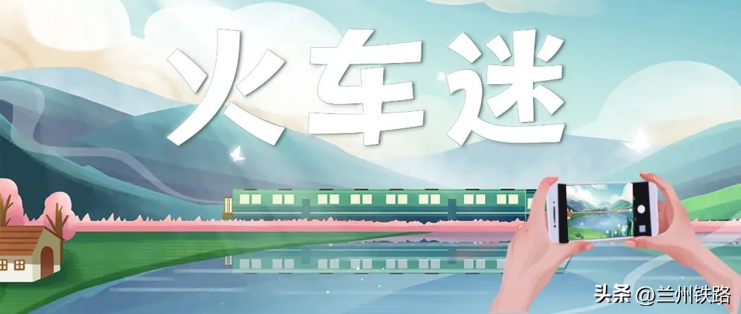 火车车轨怎么焊接,机械焊接铁轨