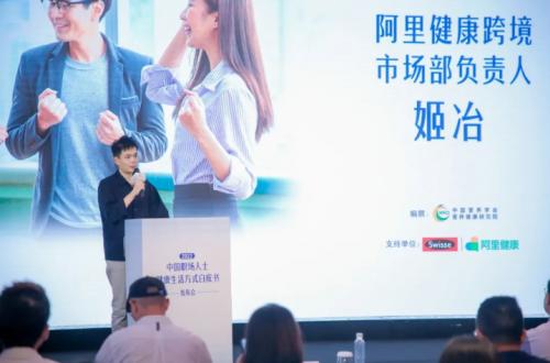 swisse斯维诗健康馆,swisse斯维诗复合维生素能减肥吗