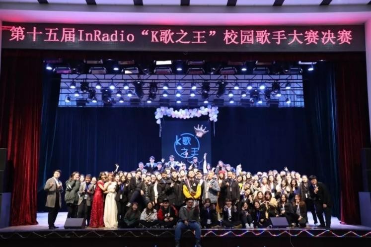 北京联合大学2023提前批,北京联合大学2023年招生计划