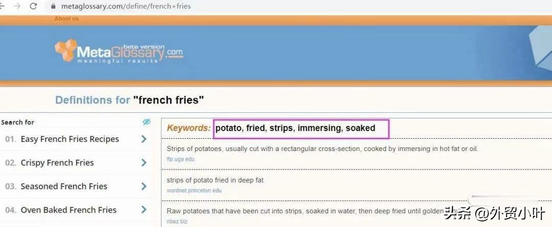 关键词的选词及优化方法,最好用的几个关键词挖掘工具