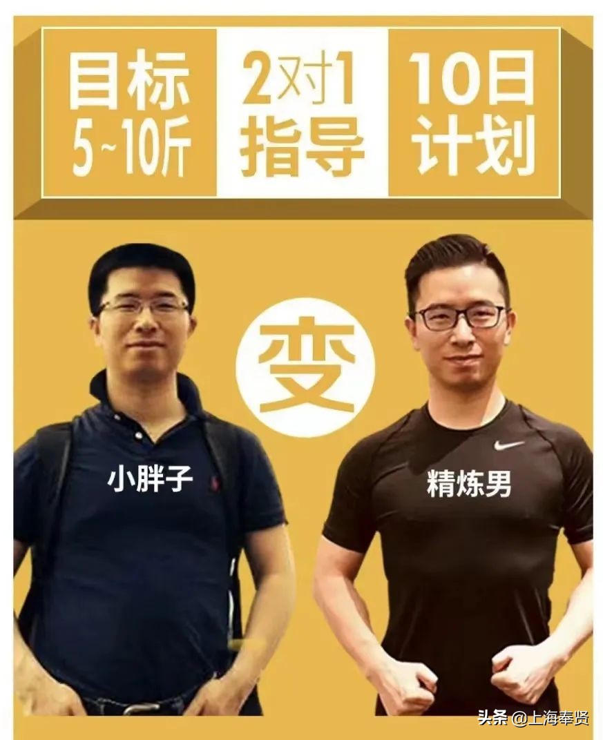 黑咖啡能减肥吗视频,黑咖啡能提神减肥吗