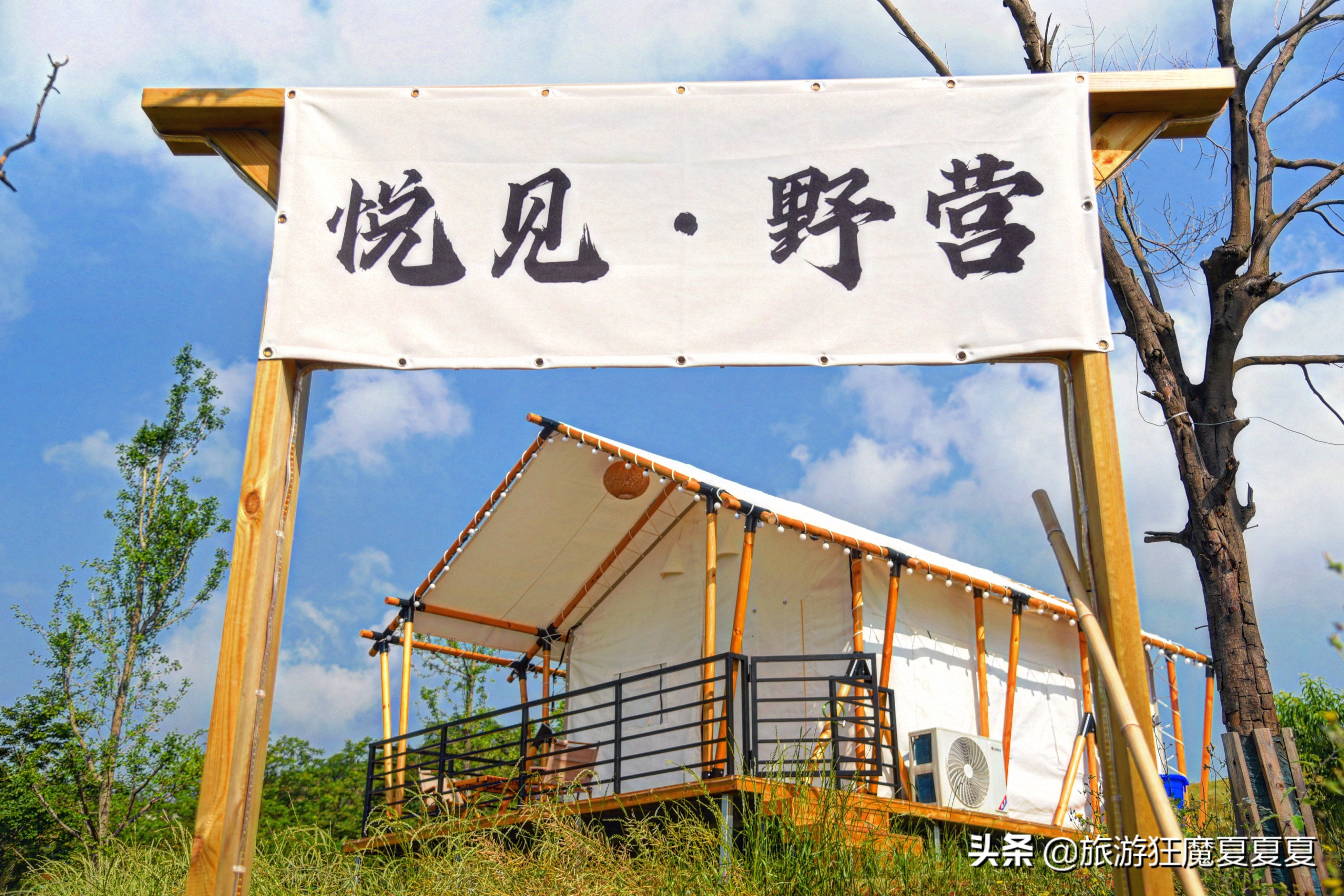 成都龙泉山火到半夜都堵车？跟风夜爬大可不必，这样才有绝美日出