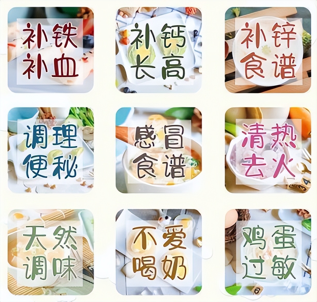 绿豆西米露做法宝宝版,绿豆沙西米露的正确煮法加椰汁