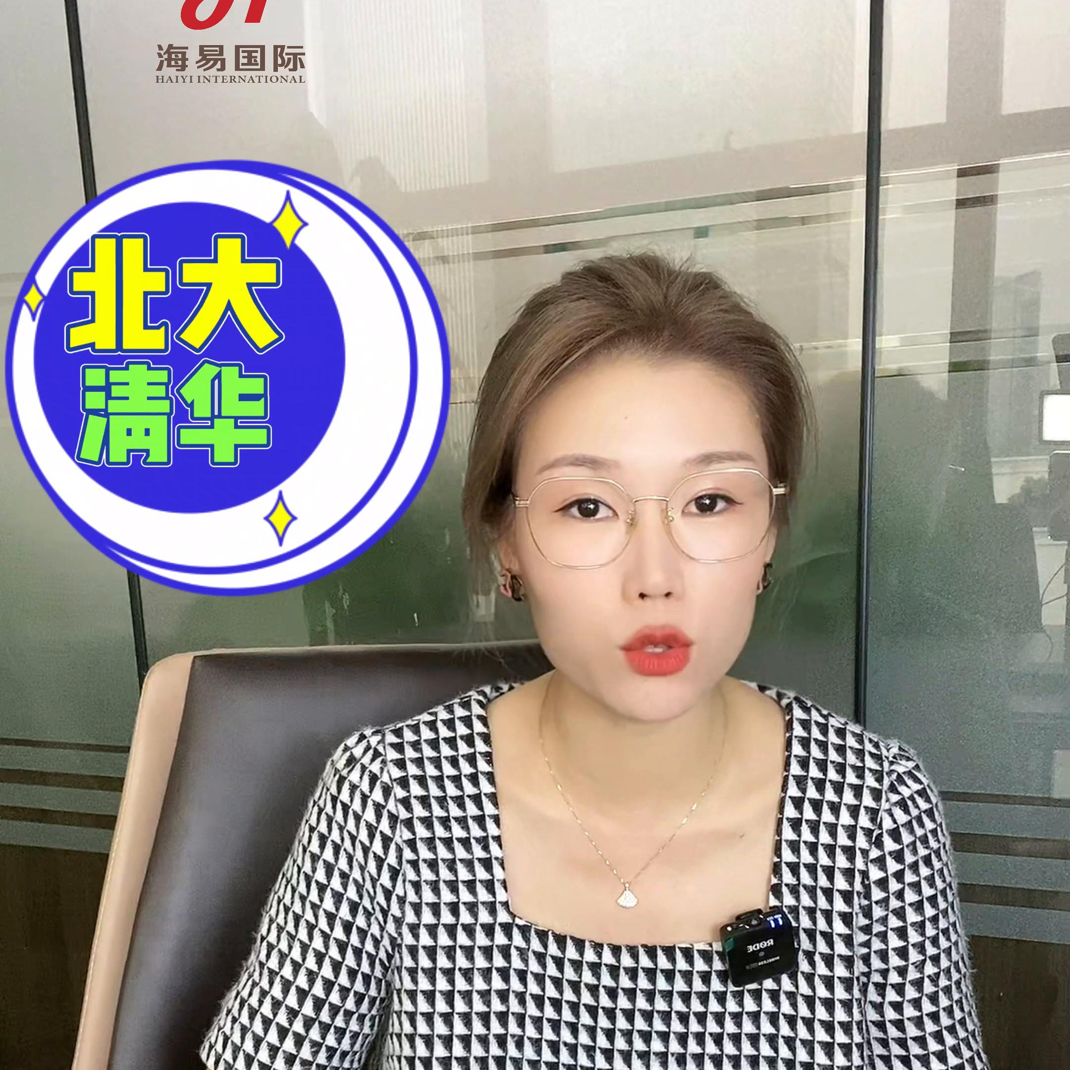 香港优才计划2018打分,香港优才在线打分