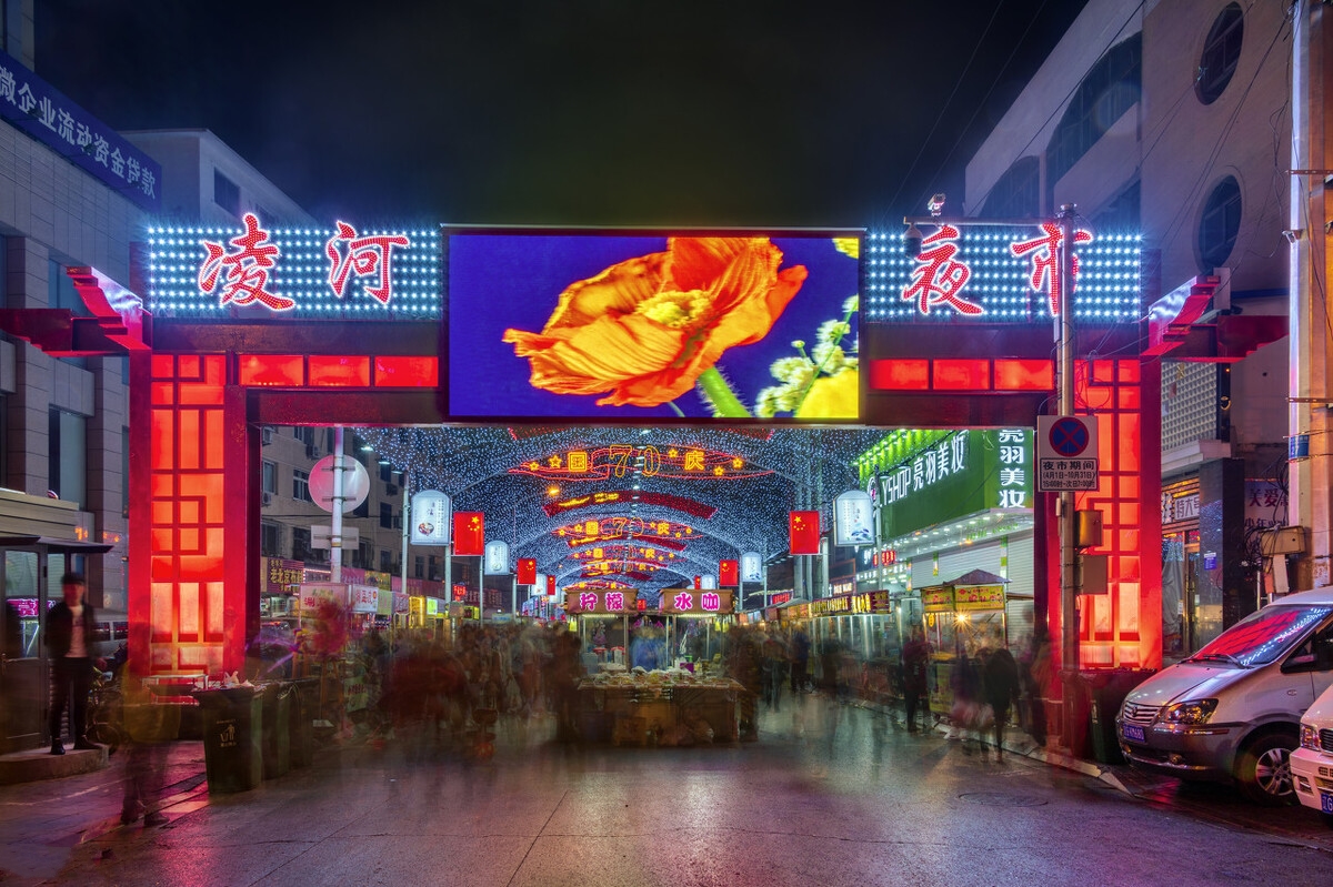 凭借烧烤出圈，东北这座被低估的小城，为了吃就值得你专程跑一趟