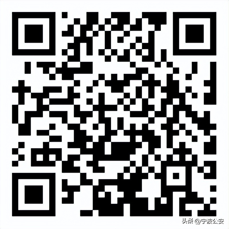 宁波市公安局招聘辅警公告名单,宁波北仑派出所辅警招聘