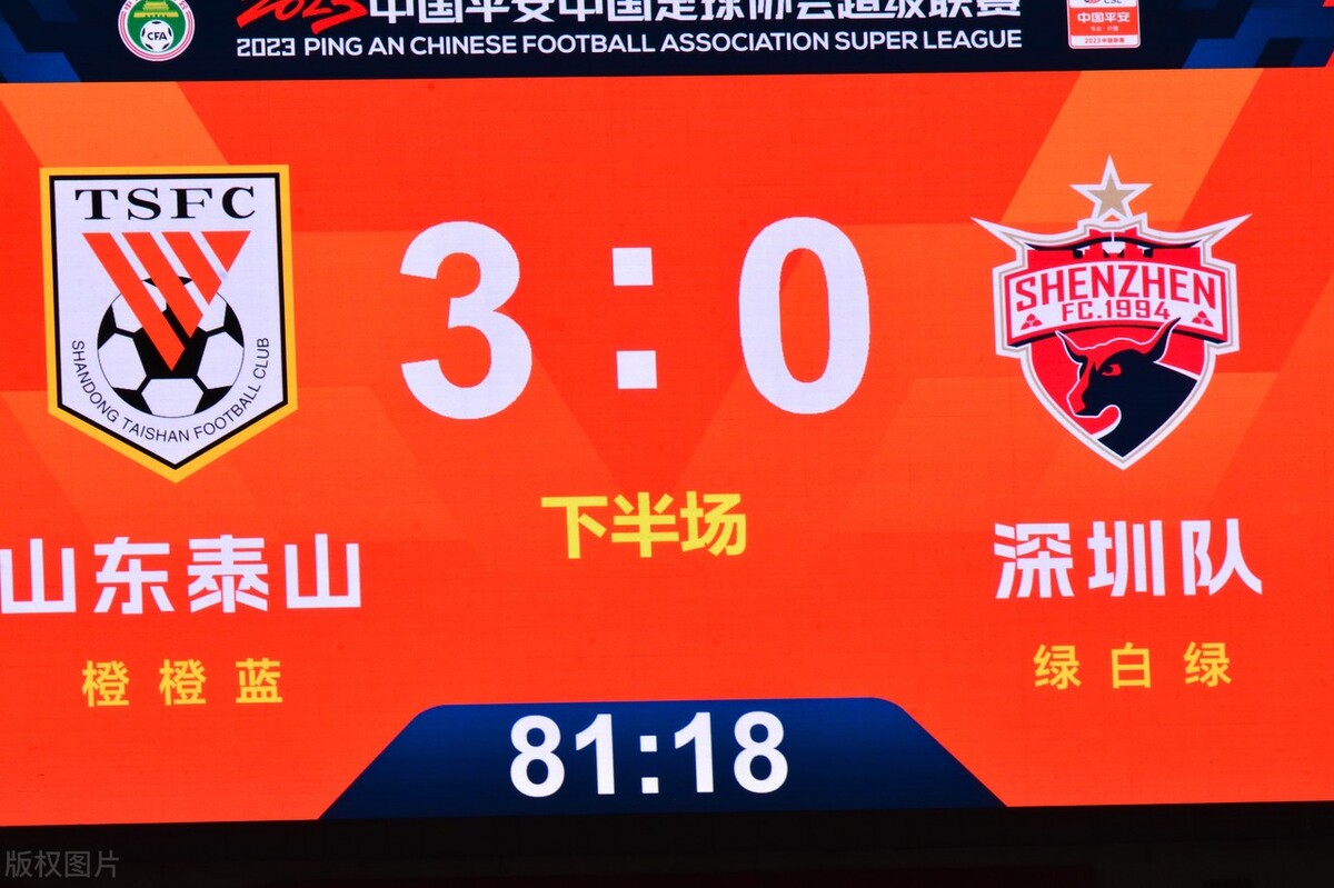 山东泰山2比3崔康熙,崔康熙为什么选择山东泰山队