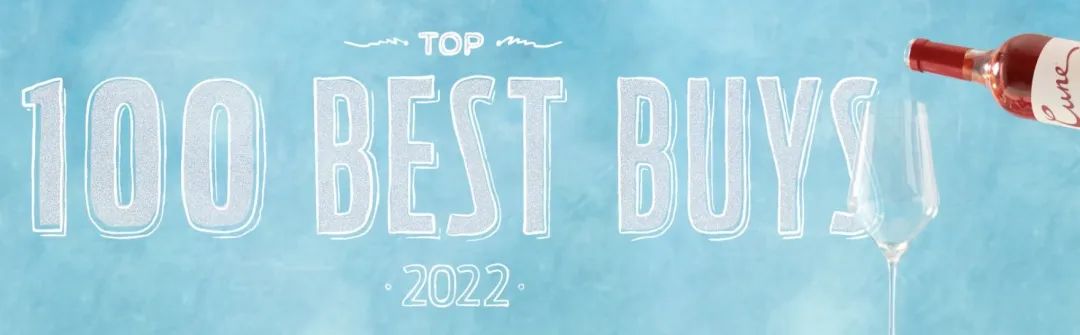 we百大葡萄酒,2022年全球最受欢迎葡萄酒品牌