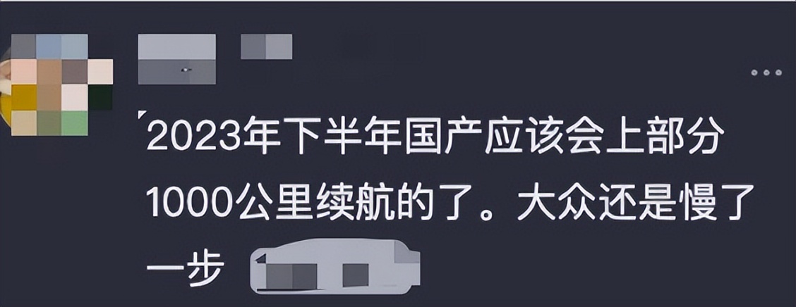 大众id.aero官图,大众id.aero概念车官图