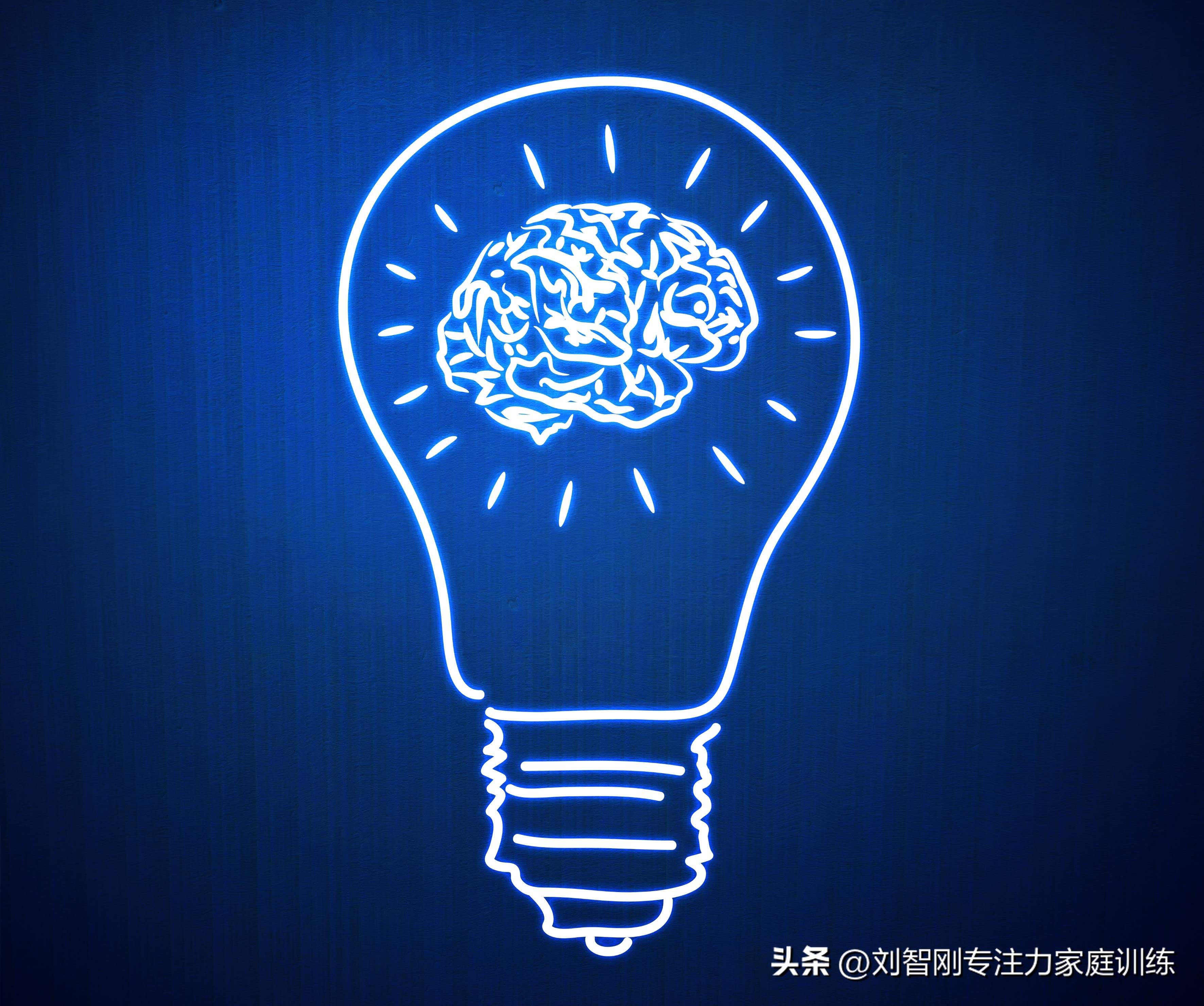 孩子记忆力差记不住字怎么办,十岁孩子记忆力差背诵困难怎么办