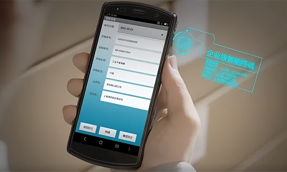 pda仓库入库管理,pda仓库管理要具备哪些条件
