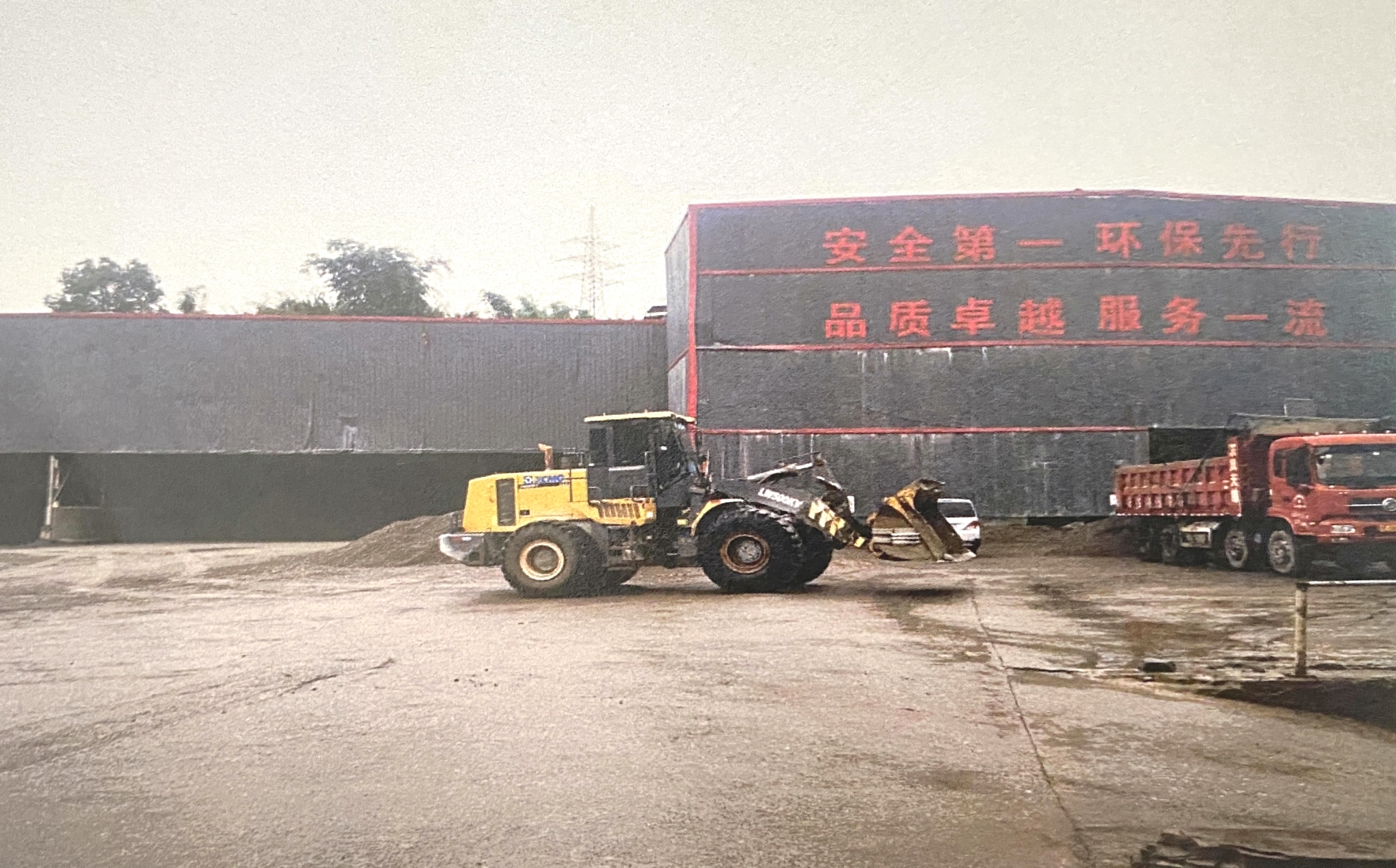 泸州市纳溪区王源建材有限公司，以高品质服务赢广大客户信任