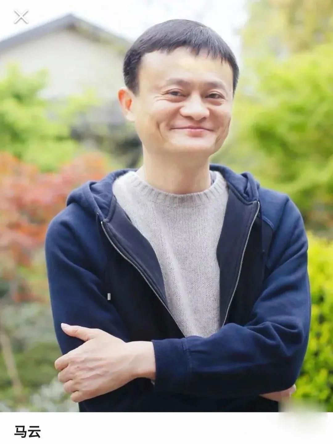 马云创业多少年成功,马云为什么会取得今天的成就