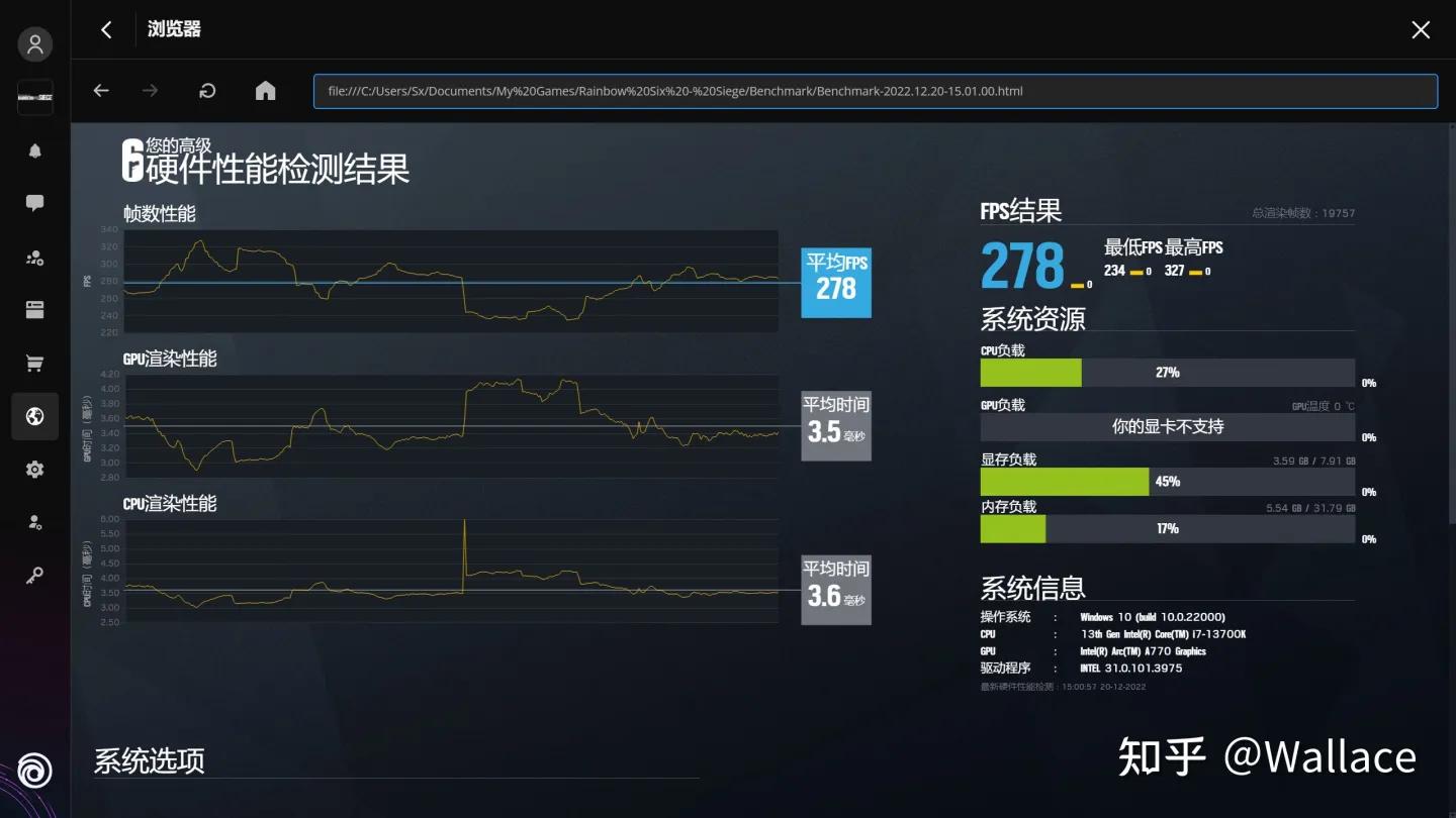 英特尔蓝戟arca770显卡,intel蓝戟显卡a770怎么样