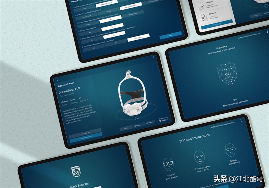 gooddesign设计奖芝加哥,gooddesignaward2018设计大奖